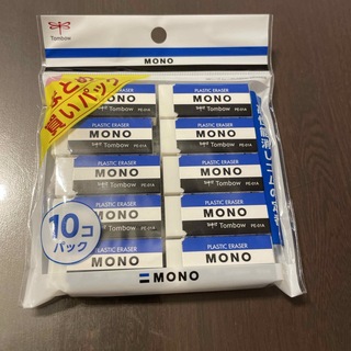 トンボエンピツ(トンボ鉛筆)のMONO 消しゴム　10個入り(消しゴム/修正テープ)