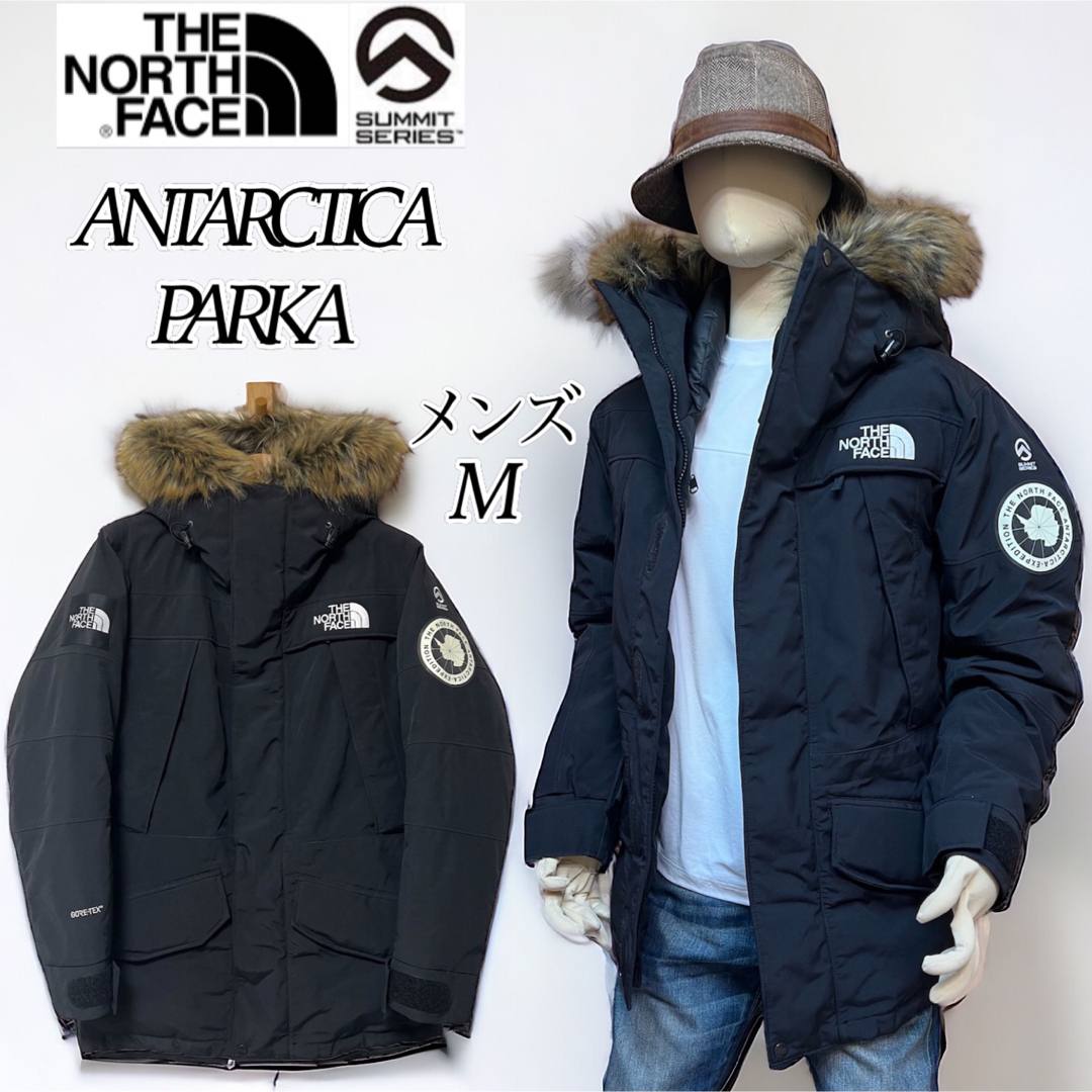 THE NORTH FACE - 【希少】ノースフェイス サミットシリーズ アン