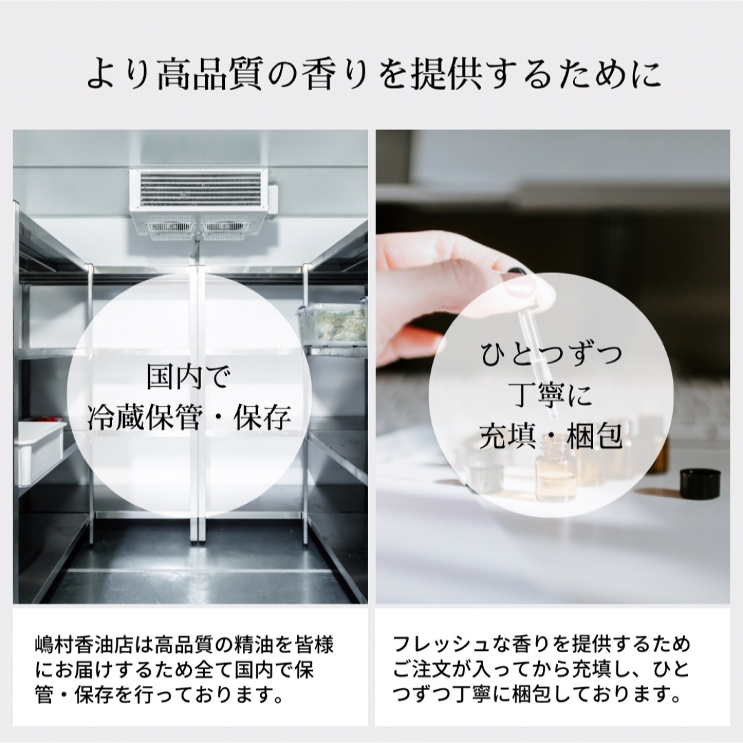 レモングラス  10ml ×2点セット　アロマ用精油　エッセンシャルオイル コスメ/美容のリラクゼーション(エッセンシャルオイル（精油）)の商品写真