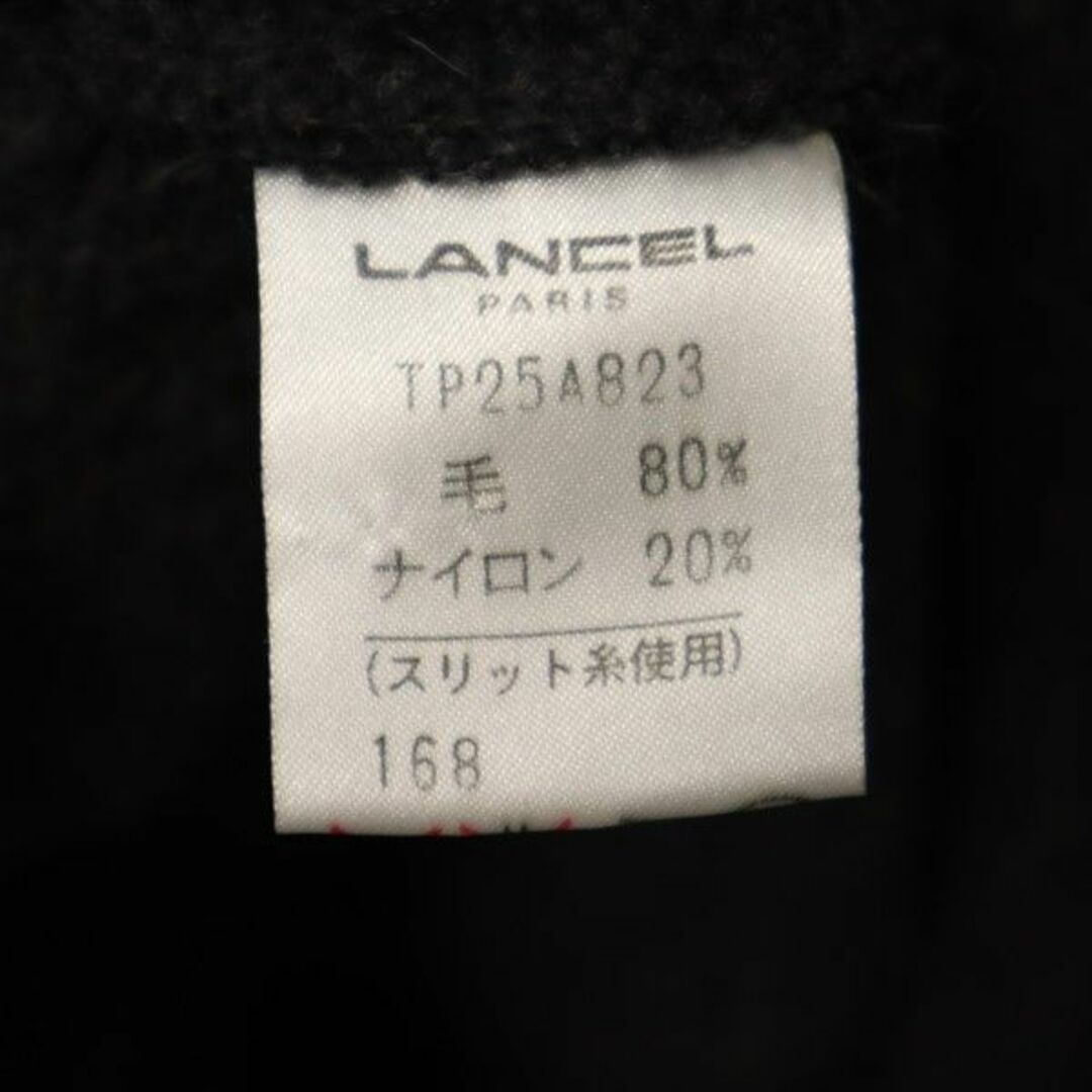 LANCEL - ランセル ニット ウールコート M グレー LANCEL フード