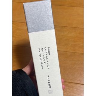 井上誠耕園 美顔クリーム オイル化粧水セット(フェイスクリーム)