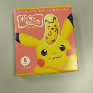 ポケモン(ポケモン)の東京バナナ　ポケモン　ピカチュウ　東京土産(菓子/デザート)