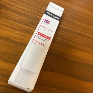 ニュートロジーナ(Neutrogena)のニュートロジーナ リッチバーム 100ｇ(ボディクリーム)