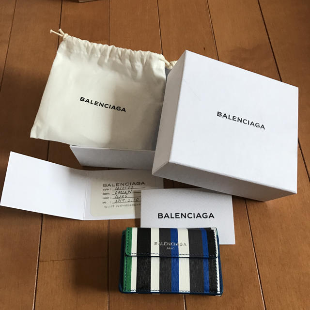 Balenciaga - バレンシアガペーパーミニ財布