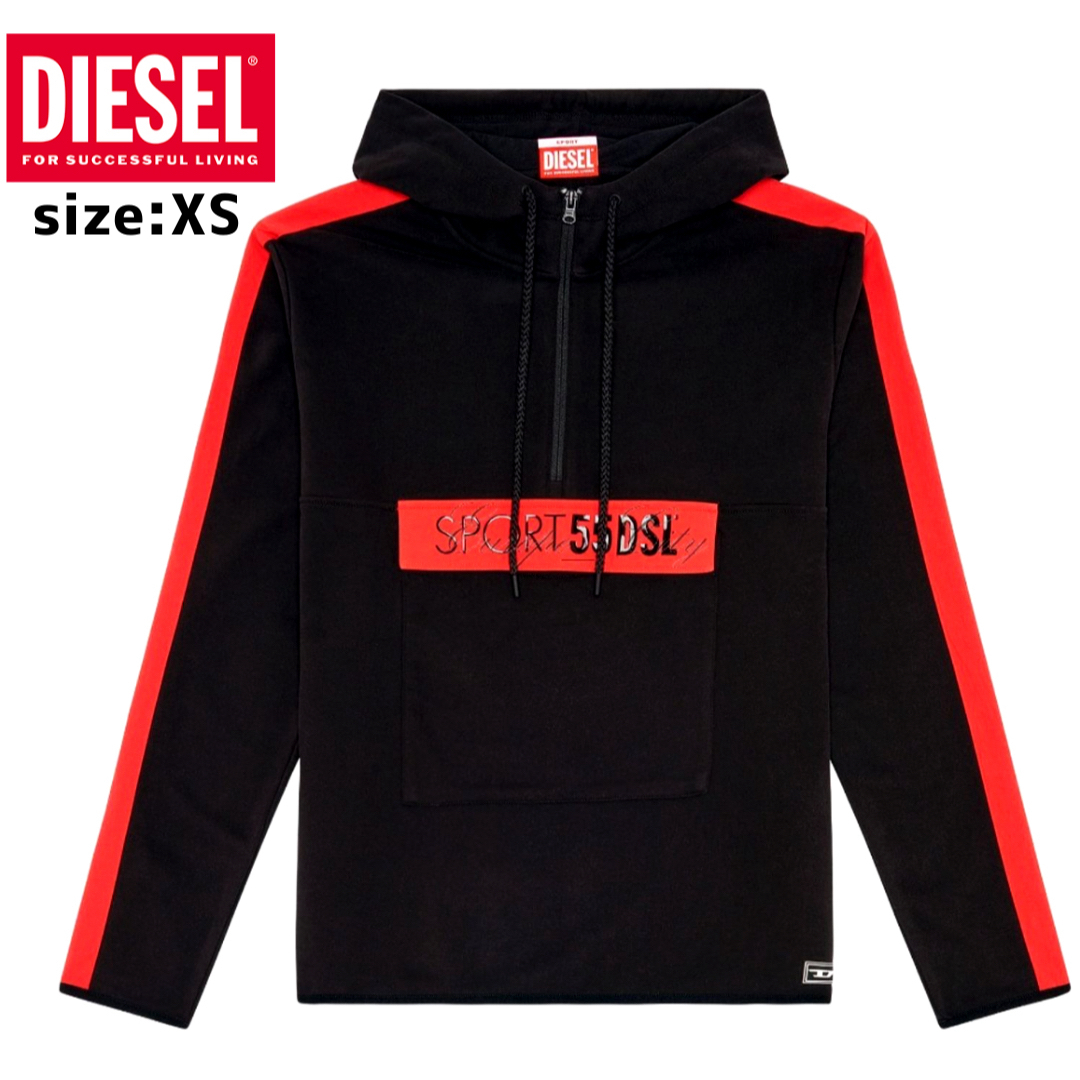 DIESEL(ディーゼル)の新品未使用 DIESEL ディーゼル ハーフジップ フーディー 黒 XSサイズ メンズのトップス(パーカー)の商品写真