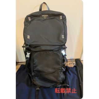 プラダ(PRADA)の2VZ133 国内百貨店購入品　保存袋　美品(バッグパック/リュック)