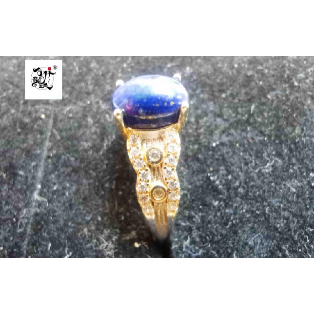 S925銀　青金石　開口　指輪　リング レディースのアクセサリー(リング(指輪))の商品写真