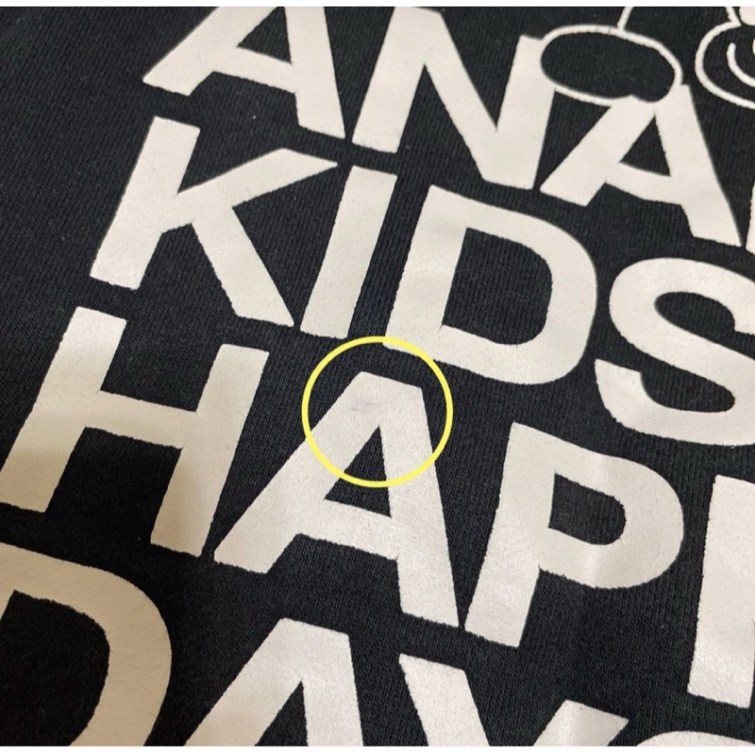 ＊GAP＊＊ANAP kids＊100sizeトレーナー　２枚set キッズ/ベビー/マタニティのキッズ服男の子用(90cm~)(Tシャツ/カットソー)の商品写真