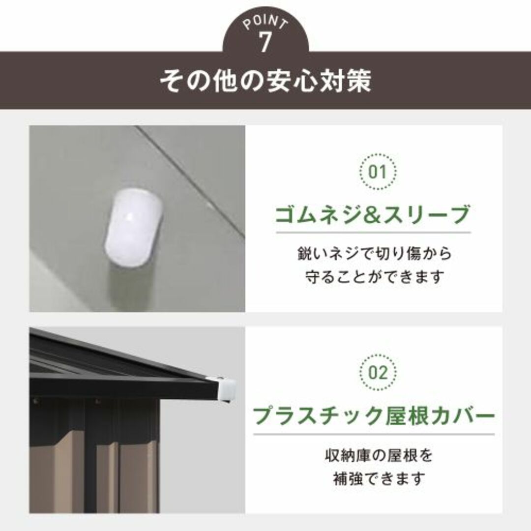 【可動棚なし】物置屋外スチール倉庫戸外収納庫幅162*奥行き92*高181 物置 インテリア/住まい/日用品の収納家具(その他)の商品写真