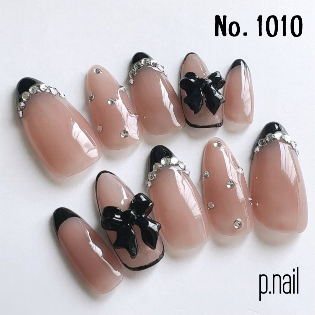 【No.1010】現品フレンチガーリー♡量産型 地雷 韓国ネイルチップ♡ワンホン