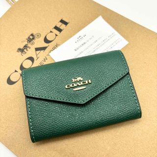 コーチ(COACH)の【COACH☆新品】 フラップ カード ケース！グリーン！クロスグレイン レザー(名刺入れ/定期入れ)