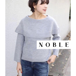ノーブル(Noble)のNOBLE ノーブル ケープ カラー ウール ニット トップス(ニット/セーター)