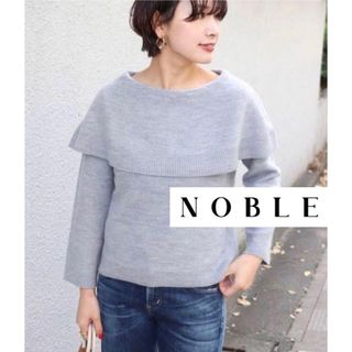 ノーブル(Noble)のNOBLE ノーブル ケープ カラー ウール ニット トップス(ニット/セーター)