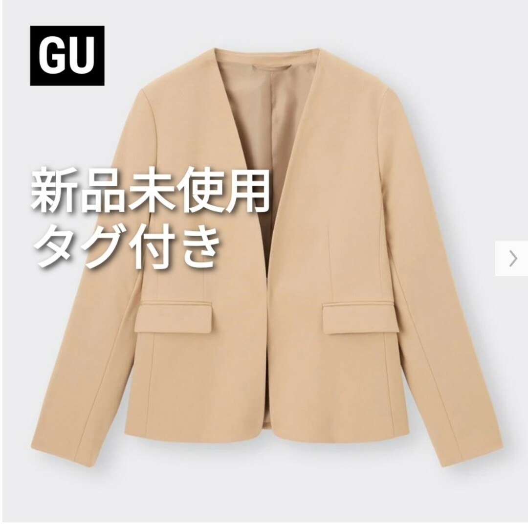 GU - 【新品未使用タグ付き】GU ウォッシャブルノーカラージャケットの