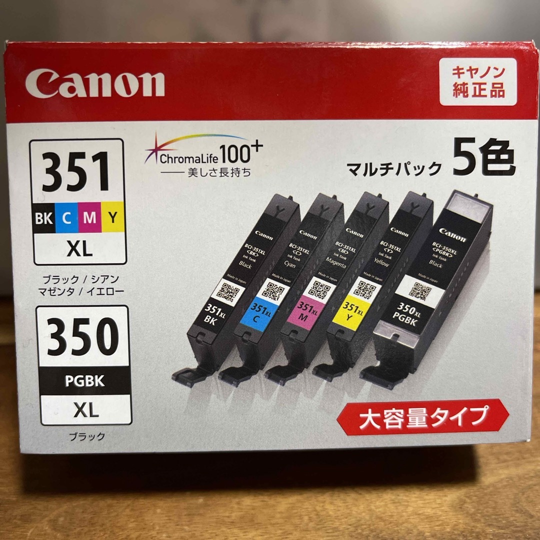 Canon インクカートリッジ BCI-351XL+350XL/5MP インテリア/住まい/日用品のオフィス用品(その他)の商品写真