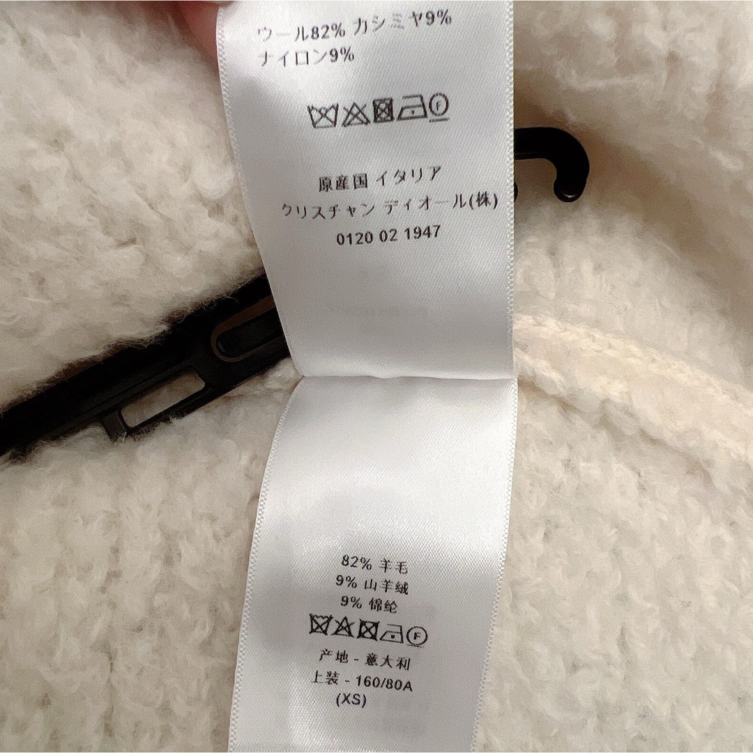 Christian Dior(クリスチャンディオール)のDior ディオール フード付きフリースポンチョ XS レディースのジャケット/アウター(ポンチョ)の商品写真