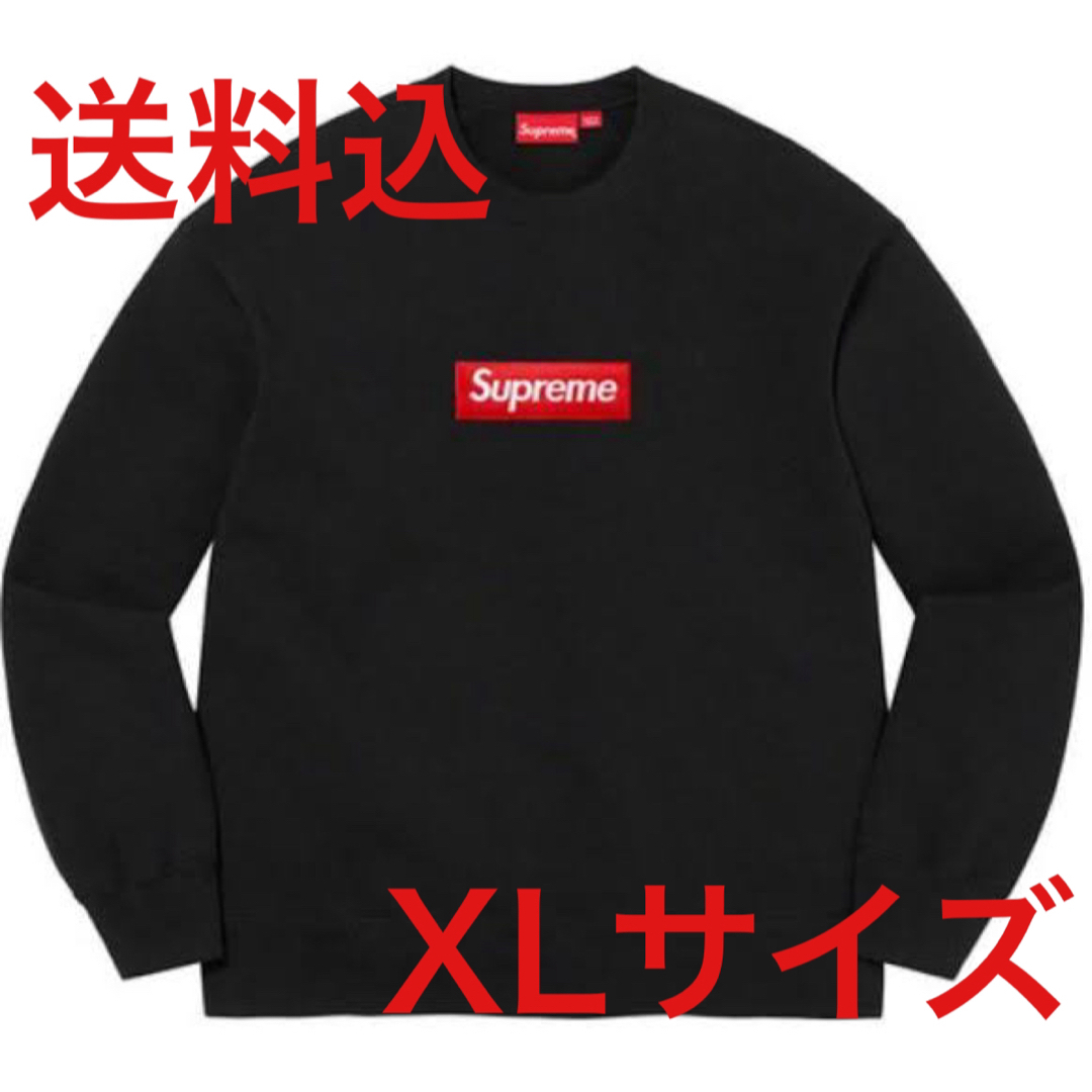 Supreme Box Logo Crewneck Black XLサイズ