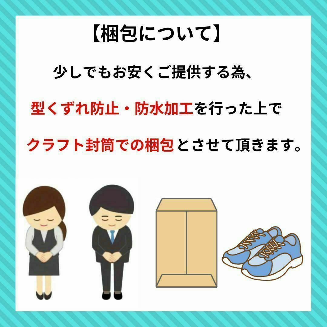 ルームシューズ サンダル 裏ボア 極暖 防寒 暖かい 北欧 シンプル おしゃれ メンズの靴/シューズ(サンダル)の商品写真