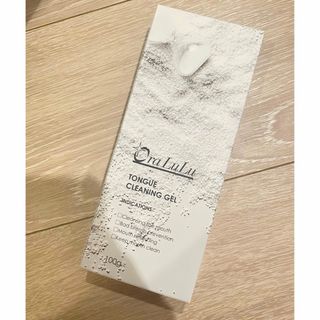 Oralulu 舌クリーニングジェル　新品未開封(口臭防止/エチケット用品)