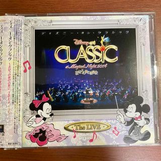 ▲【美品・帯】ディズニー・オン・クラシック～まほうの夜の音楽会 2014～ライブ(クラシック)