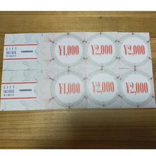 株主優待 まんだらけ  10000円分(ショッピング)