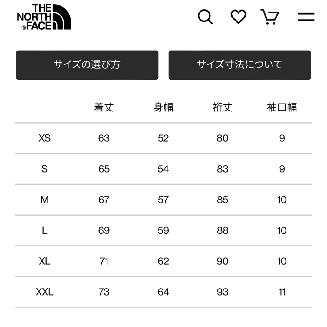 unusedthe north face メンズ3L デナリ フリース 2XL カモフラ