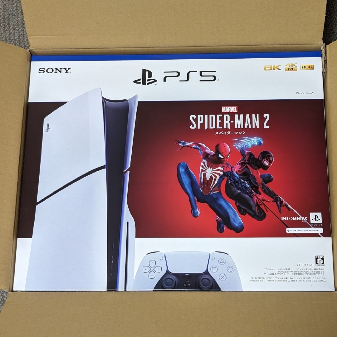 PlayStation - 【新品未開封】PS5 スパイダーマン2 同梱版