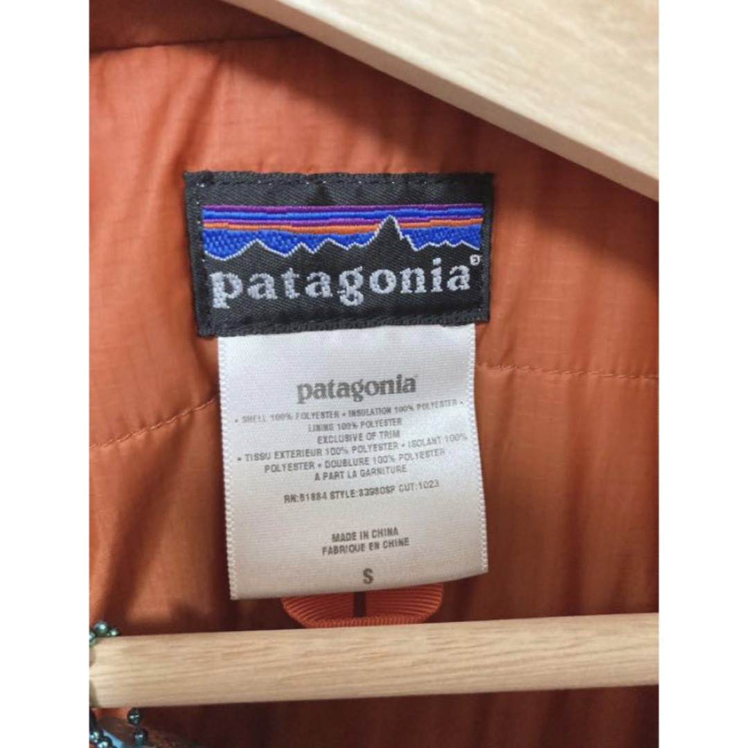 patagonia(パタゴニア)のパタゴニア　ダウンジャケット メンズのジャケット/アウター(ダウンジャケット)の商品写真