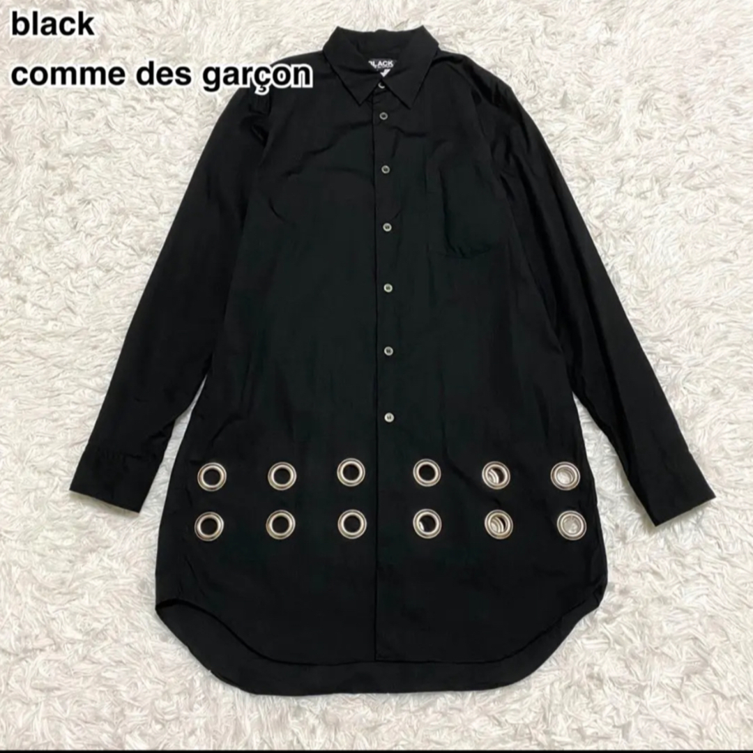 COMME des GARCONS - 極美品 comme des garçon black ハトメデザイン