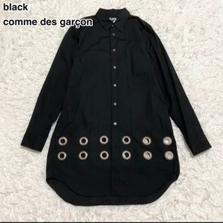 最終値下げCOMME des GARÇONSペイズリー半袖シャツヴィンテージ