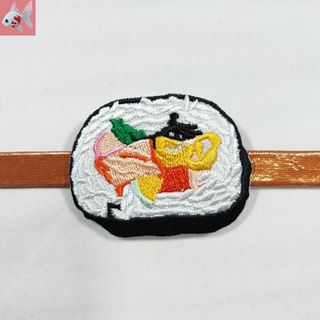 ◆巻き寿司の刺繍帯留め飾り(和装小物)