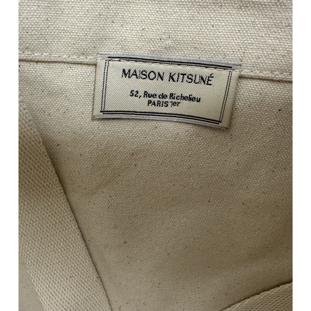 MAISON KITSUNE'(メゾンキツネ)の【新品】MAISON KITSUNE メゾンキツネ トートバッグ① レディースのバッグ(トートバッグ)の商品写真