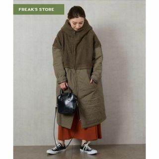 フリークスストア(FREAK'S STORE)の美品★FREAK'S STORE ボア×キルティングロングコート 1214(ロングコート)