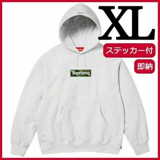 シュプリーム(Supreme)のXL Supreme Box Logo Hooded Sweatshirt(パーカー)