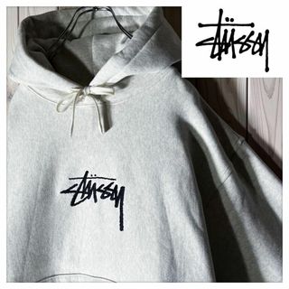 ステューシー(STUSSY)の【極美品 L】ステューシー 刺繍 ストックロゴ スウェット パーカー 白灰 肉厚(パーカー)