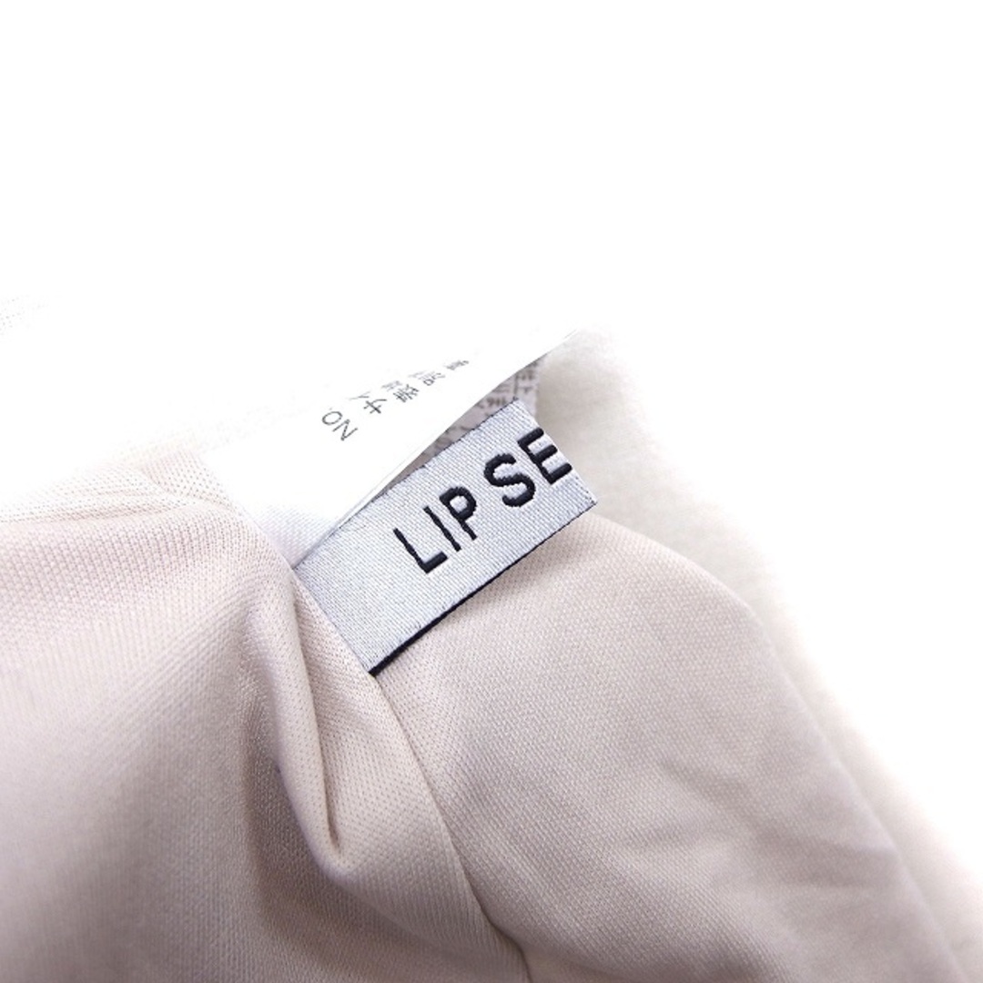 LIP SERVICE(リップサービス)のリップサービス スカート フレア ロング マキシ丈 プリーツ シャーリング  レディースのスカート(ロングスカート)の商品写真