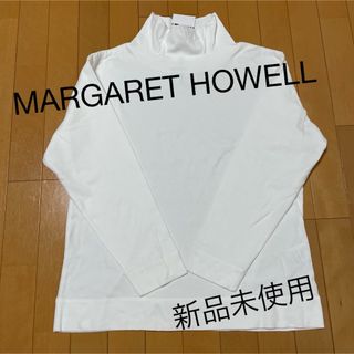 マーガレットハウエル(MARGARET HOWELL)のMHL ORGANIC COTTON THERMAL JERSEY(カットソー(長袖/七分))