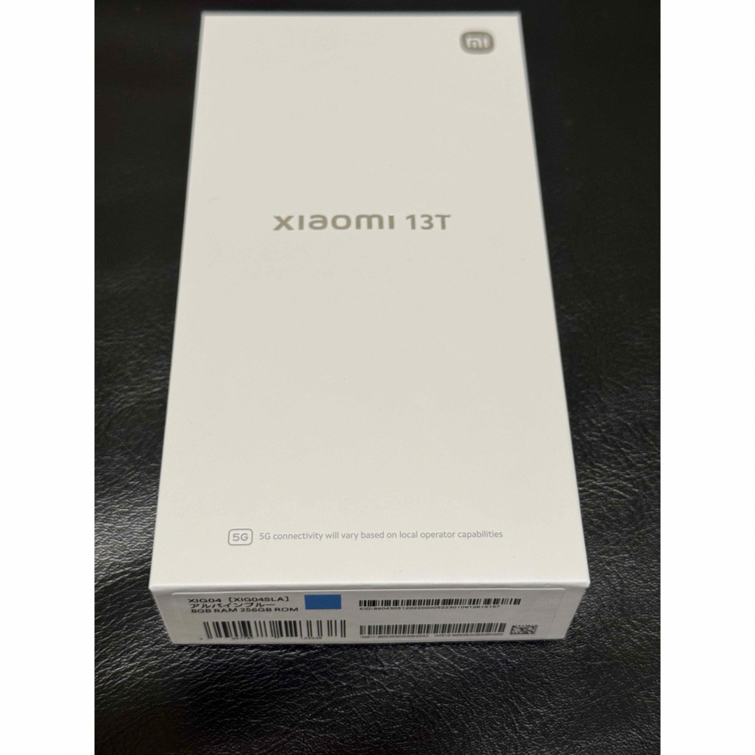 特集 Xiaomi 13T 256G アルパインブルー -スマートフォン本体