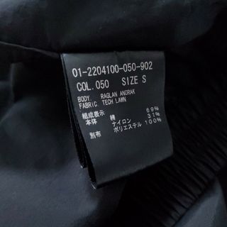 美品☆22SS☆Theory セオリー ナイロン ジャケット ブルゾン ブラック