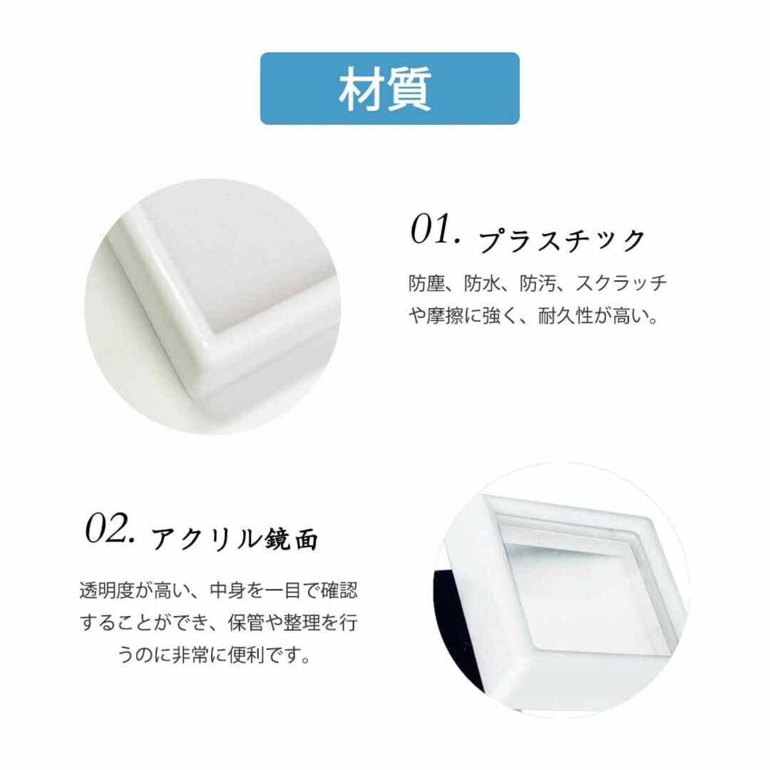 【色:ホワイト】GOODCHI ルースケース 宝石箱 20個セット 窓付 プラケ インテリア/住まい/日用品の収納家具(ドレッサー/鏡台)の商品写真