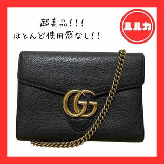 グッチ ミニバッグの通販 1,000点以上 | Gucciを買うならラクマ