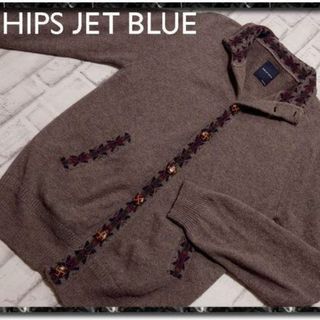 シップスジェットブルー(SHIPS JET BLUE)のシップスジェットブルー　ウールニットカーディガン　茶(カーディガン)