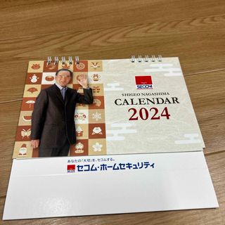 ヨミウリジャイアンツ(読売ジャイアンツ)のセコムカレンダー　卓上　長嶋茂雄(カレンダー/スケジュール)