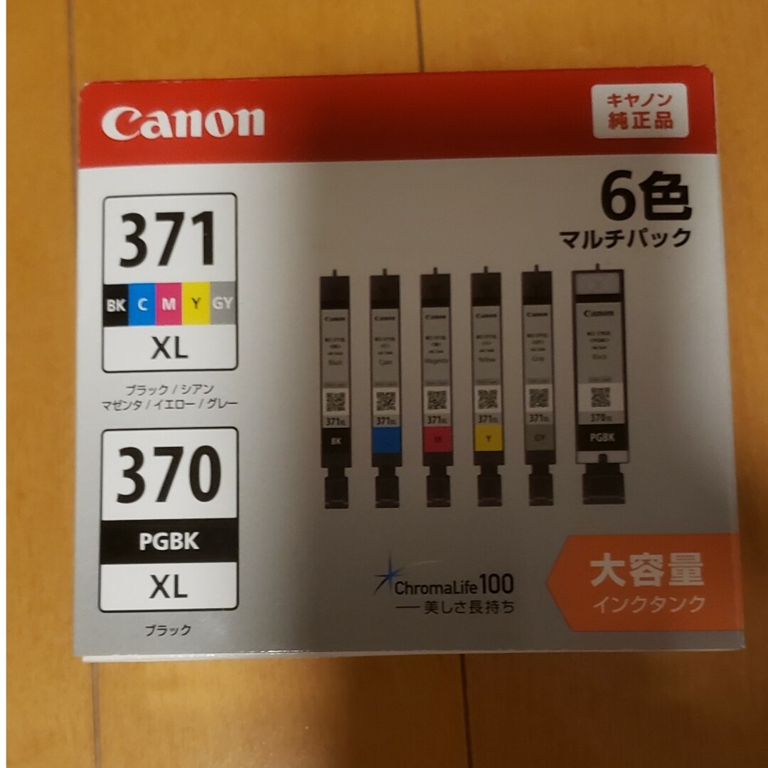 Canon インクカートリッジ  BCI-371XL+370XL/6MP インテリア/住まい/日用品のオフィス用品(その他)の商品写真
