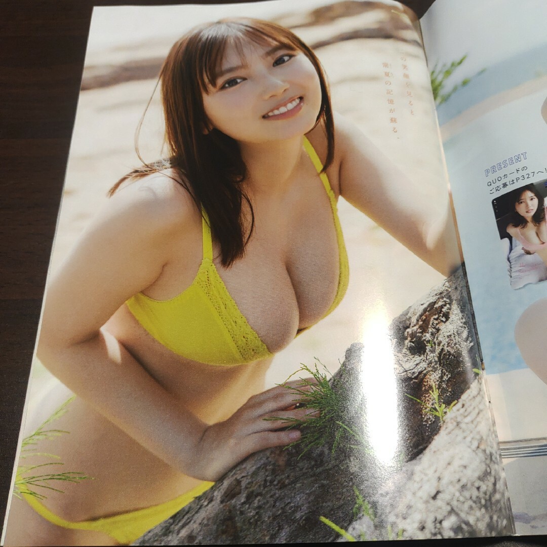 講談社(コウダンシャ)の沢口愛華   月刊ヤングマガジン  1号   付録応募用紙無 エンタメ/ホビーの雑誌(アート/エンタメ/ホビー)の商品写真