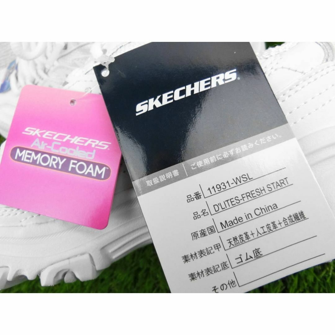 SKECHERS(スケッチャーズ)の【未使用】SKECHERS スニーカー ホワイト/シルバー 24cm【962】 レディースの靴/シューズ(スニーカー)の商品写真