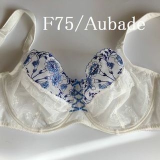 オーバドゥ(Aubade)のF75☆Aubade オーバドゥ　フランス高級下着　コンフォートブラ　白(ブラ)