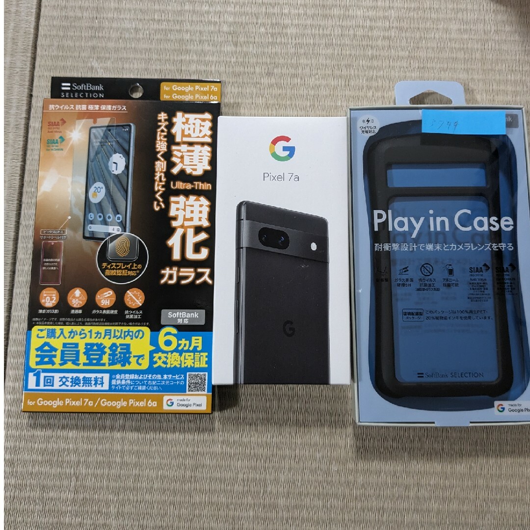 グーグルピクセル7a　Google Pixel7a SIMフリー　スマホケースプスマートフォン/携帯電話