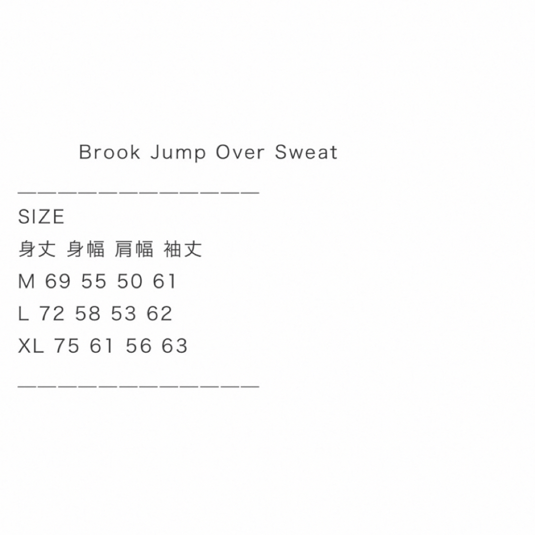 1LDK SELECT(ワンエルディーケーセレクト)のLサイズ Brook Jump Over Sweat gray メンズのトップス(スウェット)の商品写真