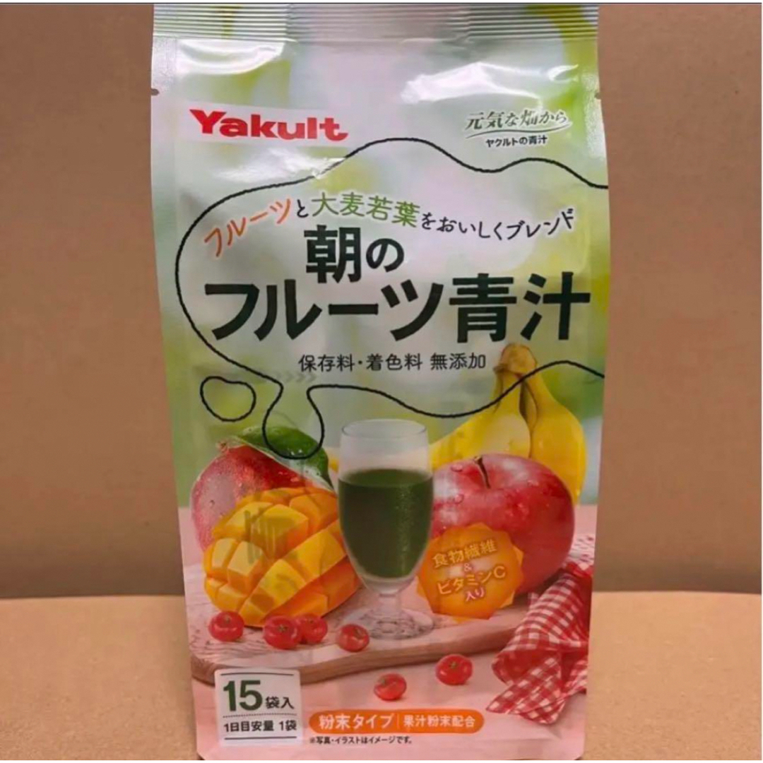 Yakult(ヤクルト)のヤクルト　朝のフルーツ青汁　4個セット　(小袋60袋)  食品/飲料/酒の健康食品(青汁/ケール加工食品)の商品写真